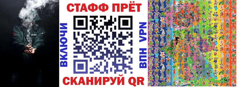 Купить наркоту Елабуга ГАШ А ПВП Мефедрон МДМА КОКАИН Марихуана Амфетамин