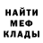 Amphetamine Premium UncleRussian