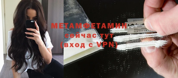 метадон Апатиты