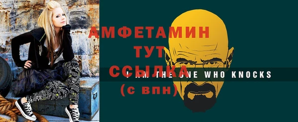 крисы Аркадак