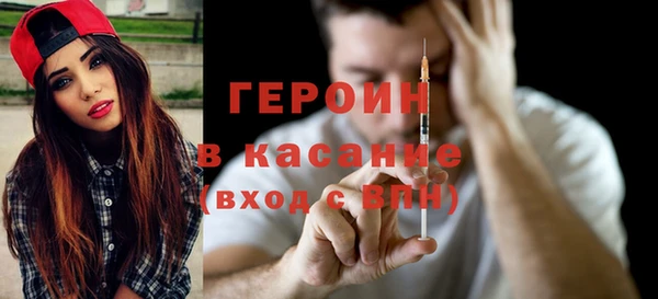 крисы Аркадак