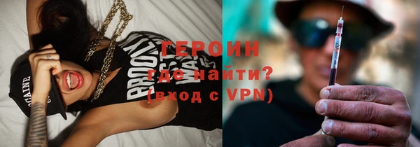 таблы Арсеньев