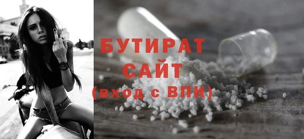 таблы Арсеньев