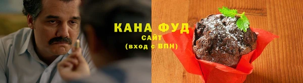 молекула духа Бабаево