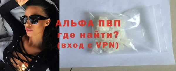 крисы Аркадак