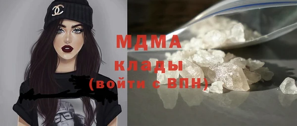 таблы Арсеньев