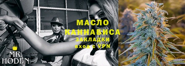 таблы Арсеньев