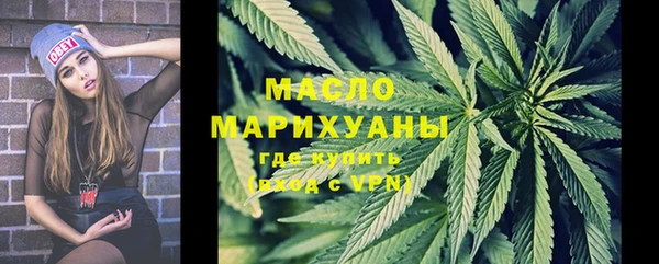 ешки Аша