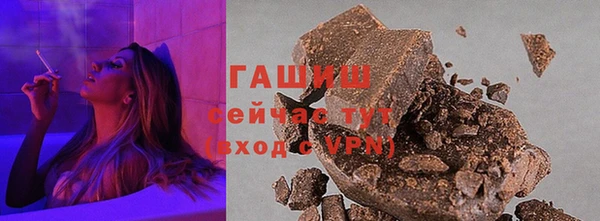 крисы Аркадак
