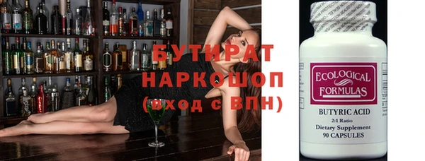 крисы Аркадак