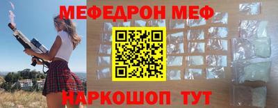 каннабис Апшеронск