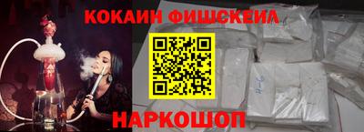 трава Апрелевка