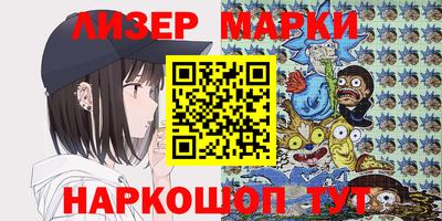 трава Апрелевка