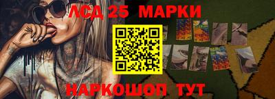 трава Апрелевка