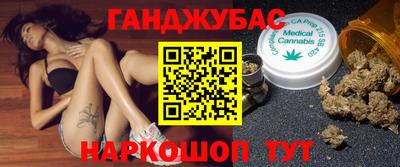 твердый Балаково