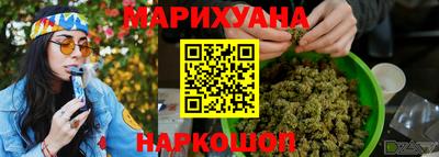 трава Апрелевка