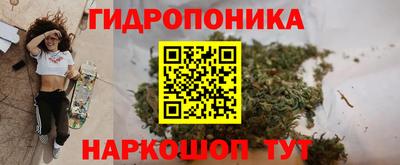 марки nbome Аргун