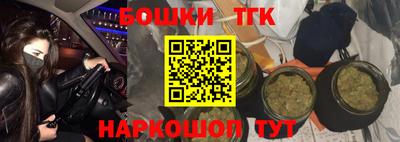 твердый Балаково