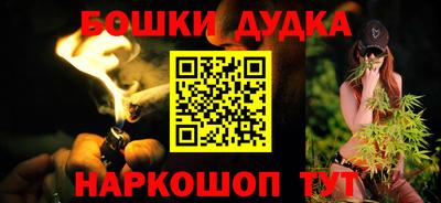 кокаин премиум Дубна