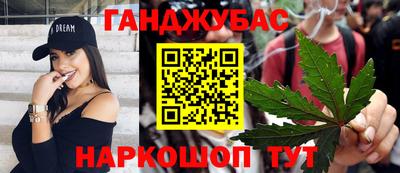 твердый Балаково