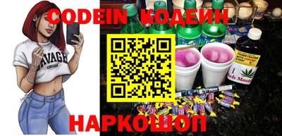 каннабис Апшеронск