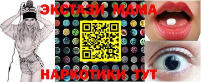 твердый Балаково