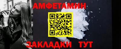 твердый Балаково