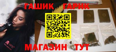 твердый Балаково