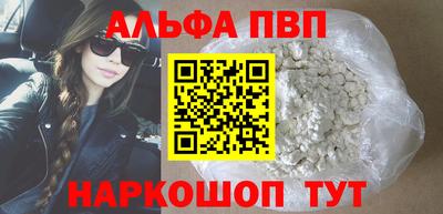 твердый Балаково