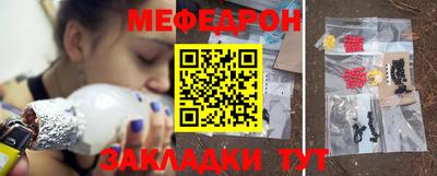 твердый Балаково