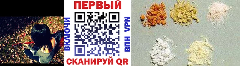 что такое   Елабуга  KRAKEN ссылки  МЕТАМФЕТАМИН кристалл 